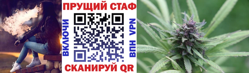 Купить ГАШИШ Кокаин СК МЕТАДОН Меф мяу мяу Белый
