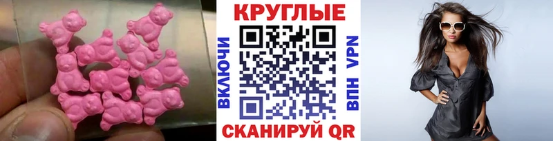 Экстази Philipp Plein  Купить где  Белый 
