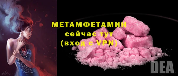 наркотики Богданович