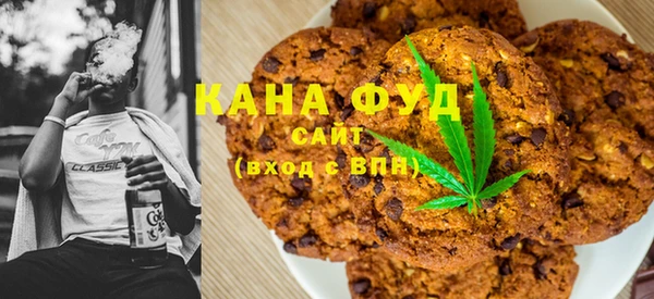 амфетамин Богородицк