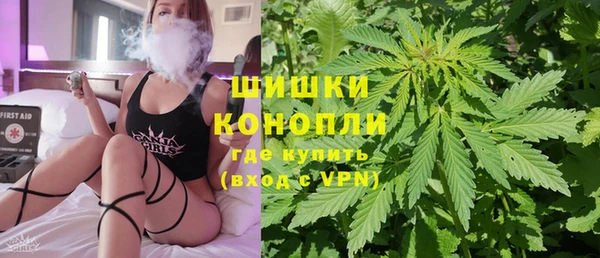 прущие крисы Богородск