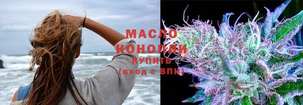 наркотики Богданович