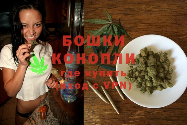 наркотики Богданович