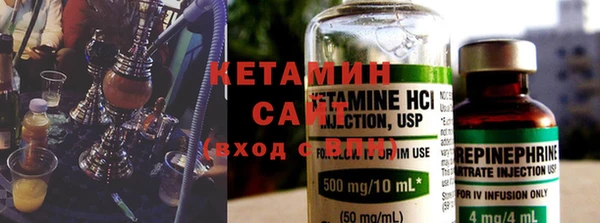 наркотики Богданович