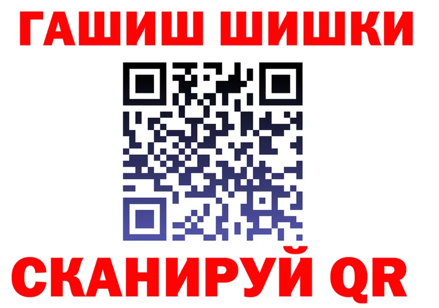 Метадон мёд зеркало мориарти KRAKEN Белый