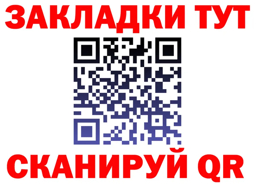 Каннабис MAZAR зеркало shop MEGA Белый