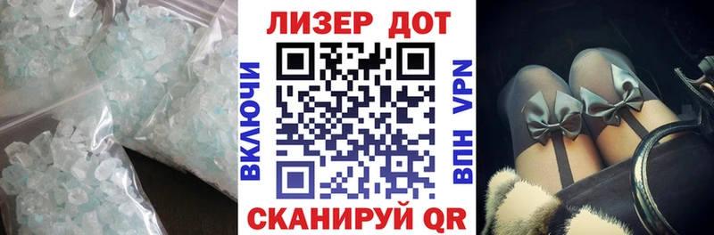 ЛСД экстази ecstasy  Купить где  Белый 